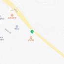 원앙떡방앗간 - 북구 서방로81번길 51-2 | 원앙떡방앗간