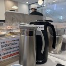 스시이찌바 | 광명|롯데몰 맛집“도쿄이찌바” 내 돈 내산 솔직 후기