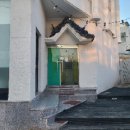 거제면사무소 이미지