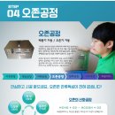 반딧불이어린이집 이미지