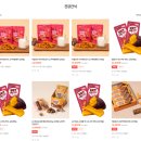 스낵마켓 | SKT 우주패스all 혜택, 스낵24마켓 이용후기