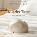 한일약국 | [체험후기/추천] 너즐러 NUZZLER 전동식 의료용 흡인기(콧물흡입기) vs 노시부 / 한일포근