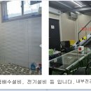 심곡동324 이미지