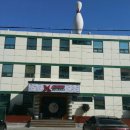 통영스트라이크