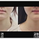 최앤이치과의원