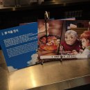 성가네고기랑장어랑 | 서울 연남동 몽중식 : 코스요리 맛집 주말런치 재방문 후기 (하울의 움직이는 성)