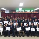 전의면사무소 티스토리