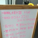 서울에서 가까운 양주 해피니스 캠핑장 파쇄석 4 평일캠핑 3만원 후기