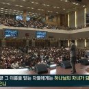 권세목장 이미지