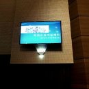 아리랑7080 이미지