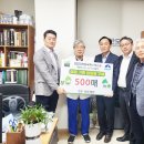 진주 반도병원 경남연합일보