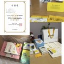 봄헬스케어㈜ | 카카오헬스케어 <파스타> 서포터즈 1기 합격 후기 (+ 지원서 팁, 3개월 활동 후기) 💛