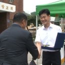 읍내3리경로당 이미지