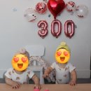 조원중앙로 | 관악구 신림 포레스트 테마파티룸 300일기념 파티모임 후기