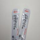 이지약국 이미지