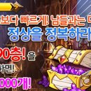 위드모바일 이미지