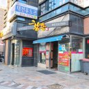 칠곡IC 우측 이미지