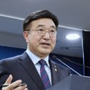 행안부, 내년 'AI 민주정부' 구현에 1조4696억원 편성…AI 행정 가속 이미지