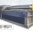 주식회사 에스엔피 이미지