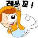 머물고싶은치과 이미지