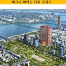 더원이앤씨