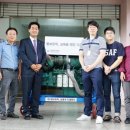 공주대학교