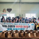 상주삼계탕