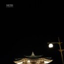 문화공간도계