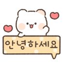 미진축산 센텀점 이미지