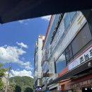 이삭토스트(삼계점) | 창원 마산 삼계 건전마사지 제일 잘하는 S라움뷰티 방문 후기