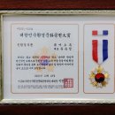 오투 주식회사 이미지