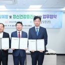 구리시정신건강증진센터 이미지