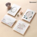 (주)바른손 이미지