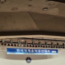 박피아노음악학원 이미지