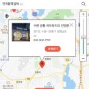 아이세븐안경원 이미지