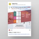 끌림광고디자인 이미지