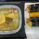 꼬김빱동의대역점 | (내돈내산)꼬김빱 동의대역점