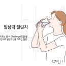 주식회사 더나인 이미지