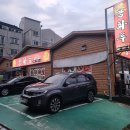[거제 아주동] 삼선 특선 메뉴 &#39;용화루&#39; 아주동 중화요리