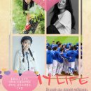 석양을 품은 물고기 이미지