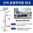 이규원치과의원 티스토리