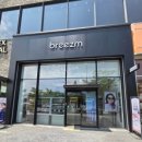 트리플안경 | 안경 맞추는 데 이게 맞아? 브리즘 3D 맞춤 아이웨어 내돈내산 솔직 후기