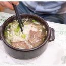 운중동 383 이미지