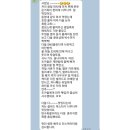 천안·아산 한정! 진스앤쿡 무료 배달 서비스 이벤트