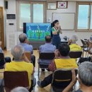 청남면분회경로당 이미지