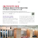 더블유골프클럽