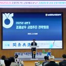 예산농협주유소 이미지