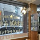 공릉역 4번출구 버스정류장 이미지