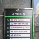 백리명가오피스텔 이미지