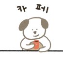 카페이정원 이미지
